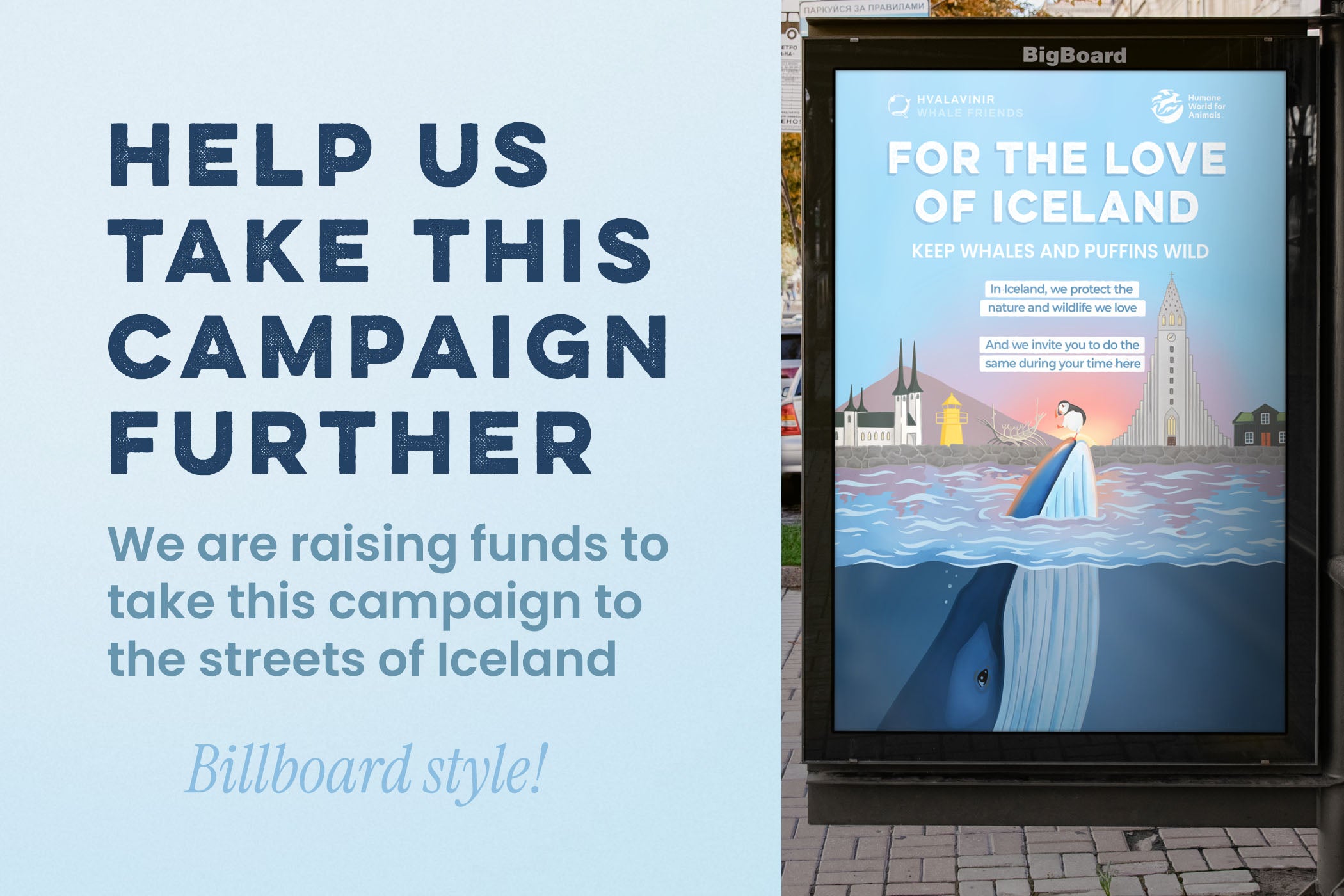 For the Love of Iceland - Fundraiser Print