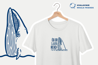 Ég er langREIÐ - Unisex Tee