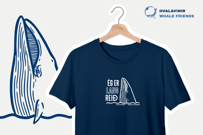 Ég er langREIÐ - Unisex Tee