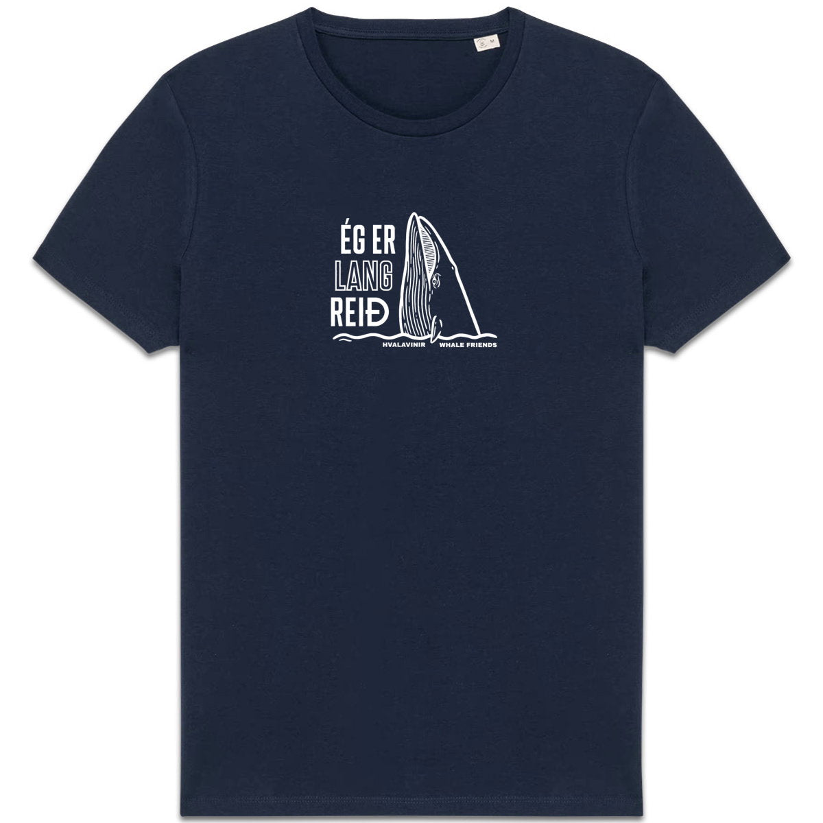 Ég er langREIÐ - Unisex Tee - front_1