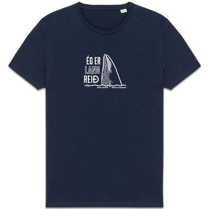Ég er langREIÐ - Unisex Tee - front_1